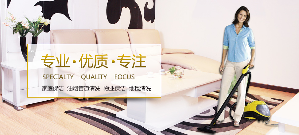 亿博娱乐平台官